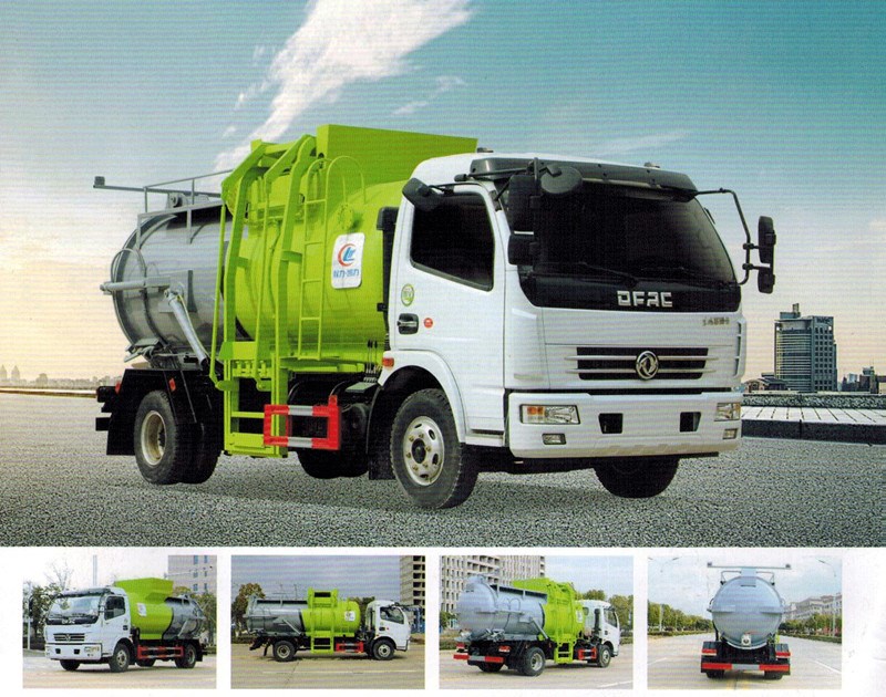 餐廚垃圾車,潲水運輸車,餐廚垃圾運輸車,城市環境治理垃圾車