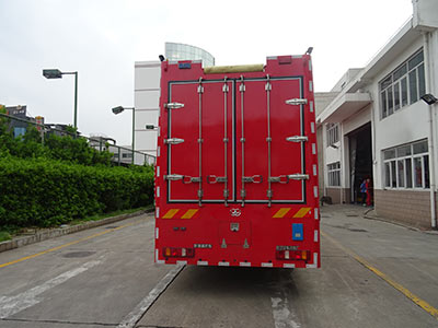 雲鶴牌WHG5240TXFBP220/DX型泵浦消防車