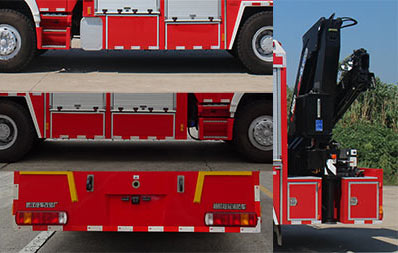 雲鶴牌WHG5151TXFJY80型搶險救援消防車