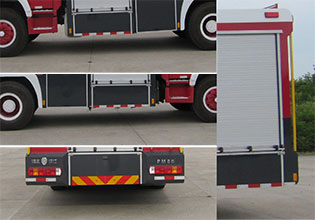漢江牌HXF5200GXFPM80/HW型泡沫消防車