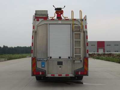 重汽豪沃7方│幹粉水聯用消防車