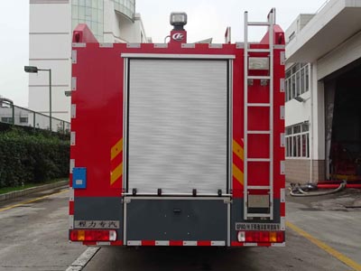 重汽豪沃7.6方│幹粉泡沫聯用消防車