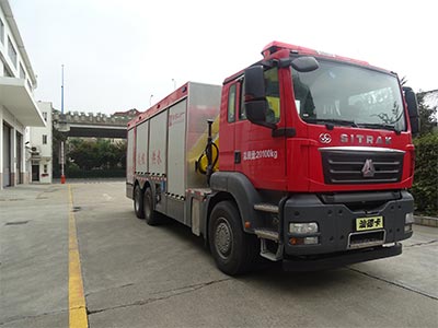雲鶴牌WHG5200TXFBP220/YDXZ型泵浦消防車