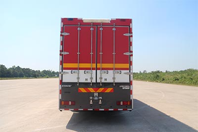 雲鶴牌WHG5290TXFDF30/W型水帶敷設消防車