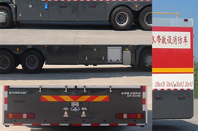 雲鶴牌WHG5290TXFDF30/W型水帶敷設消防車