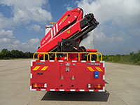 雲鶴牌WHG5210TXFJY280型搶險救援消防車